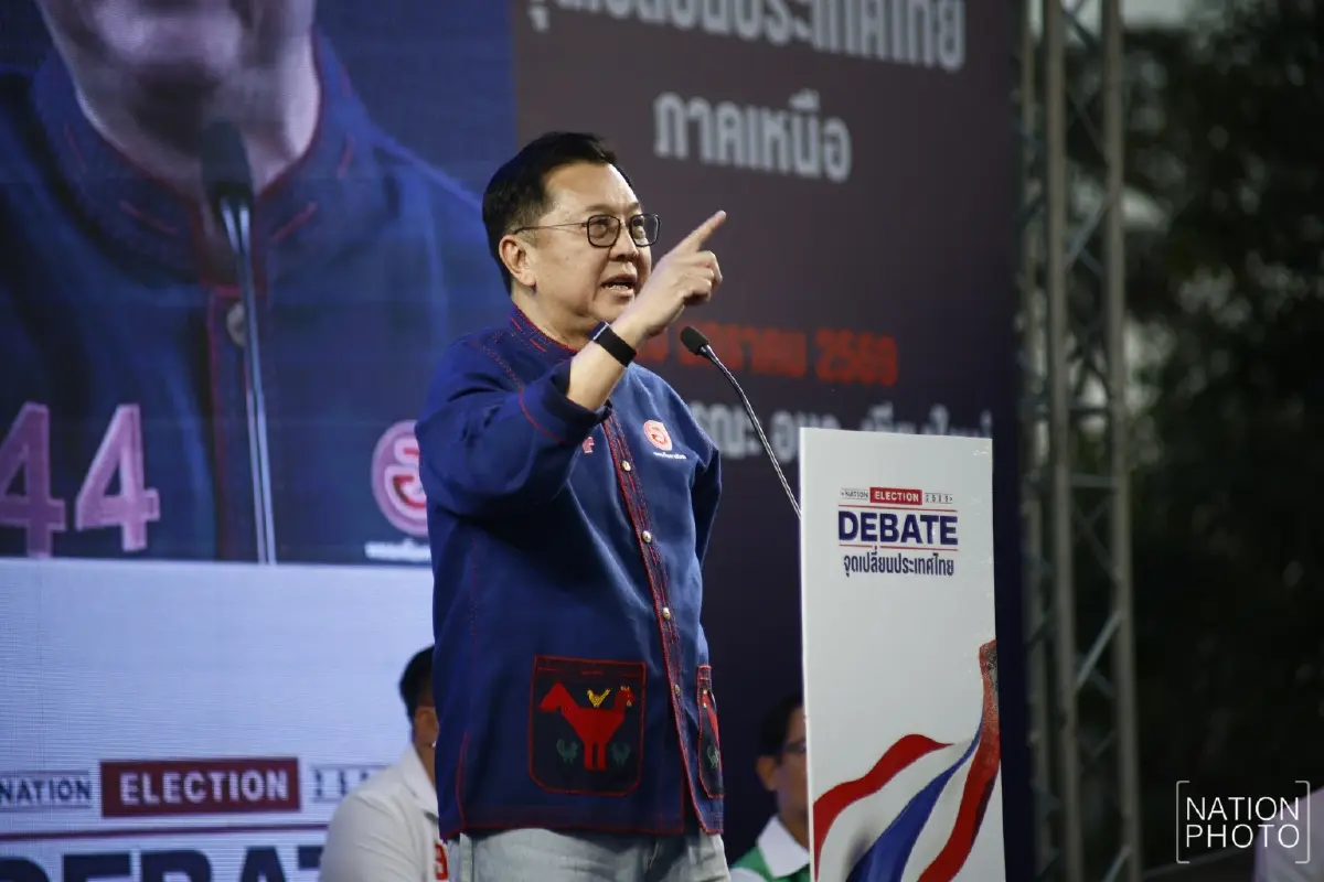 3 พรรค แข่งปั้นเชียงใหม่สู่ฮับนวัตกรรมเหนือ หนุนสตาร์ทอัพด้วย AI