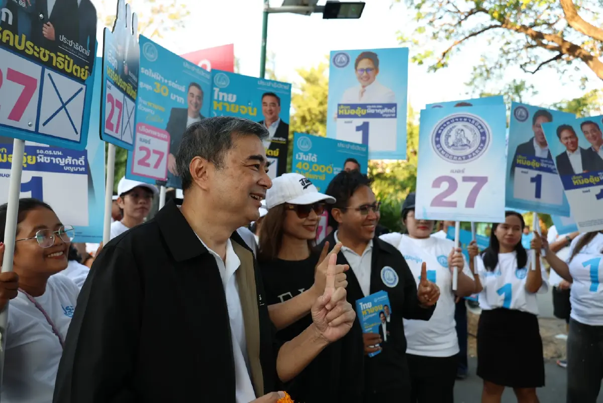 อภิสิทธิ์ลั่น เลือกประชาธิปัตย์มากสุด พร้อมตั้งรัฐบาลกับพรรคที่ดีที่สุด
