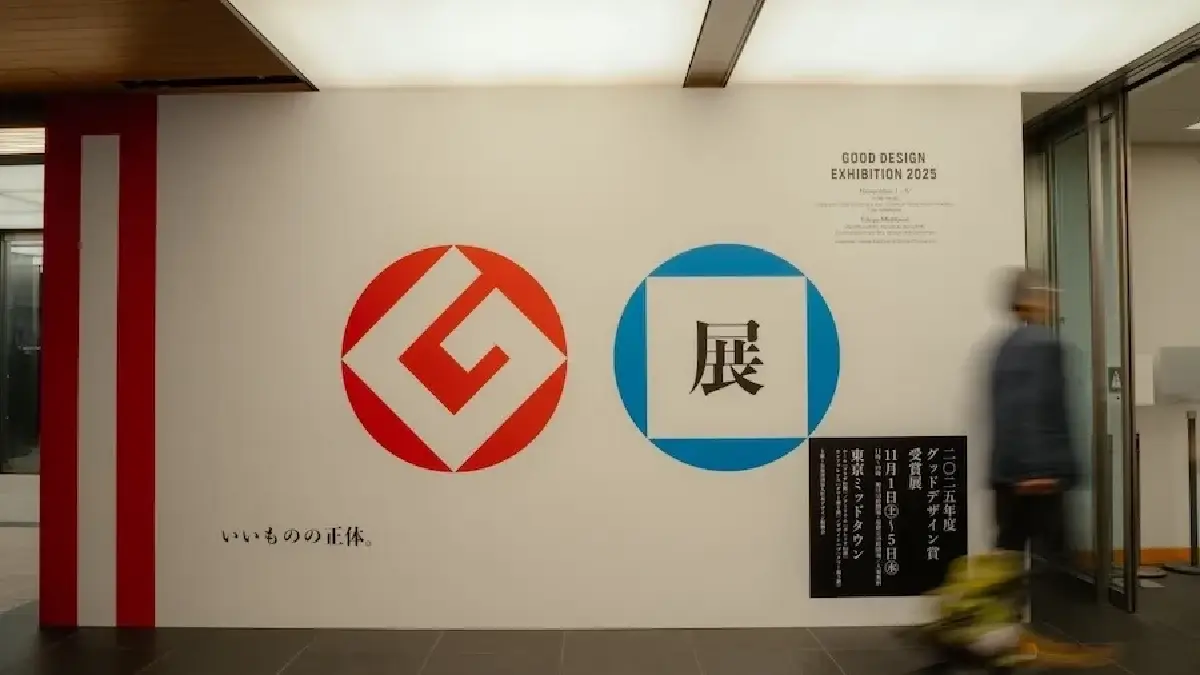 จากอาคารสู่คุณภาพชีวิต ส่องเหตุผล AP Thailand ชนะใจรางวัลระดับโลก G Mark 2025