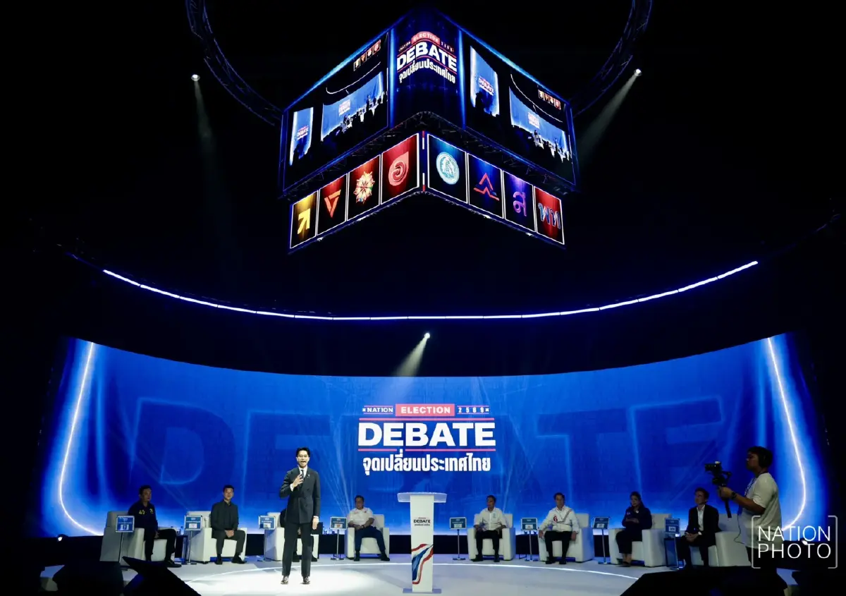 ดีเบต Nation Election 2569 เปิดจุดเปลี่ยนประเทศ ชูภารกิจเร่งด่วน 1 ปี