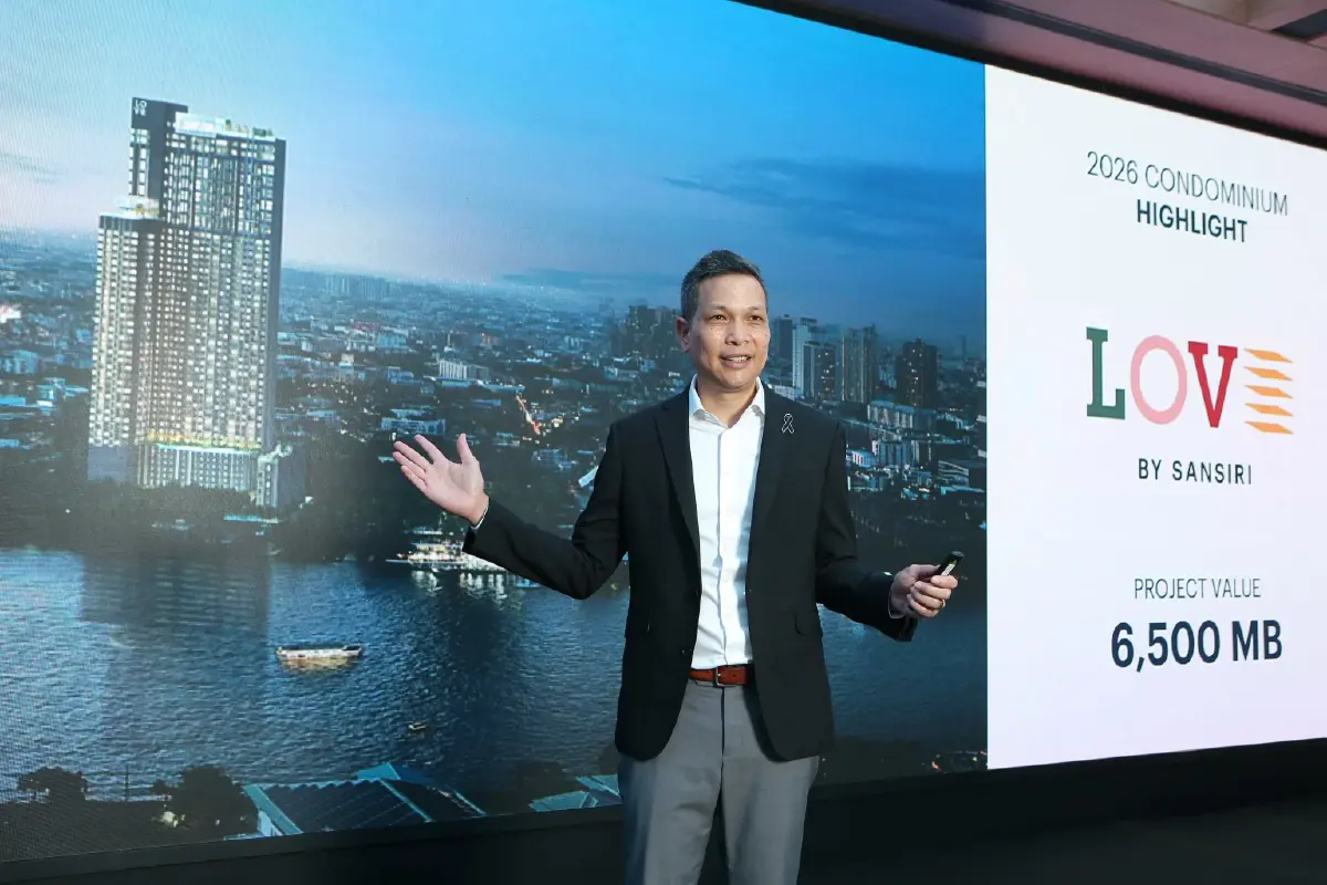 ภูมิภักดิ์ จุลมณีโชติ