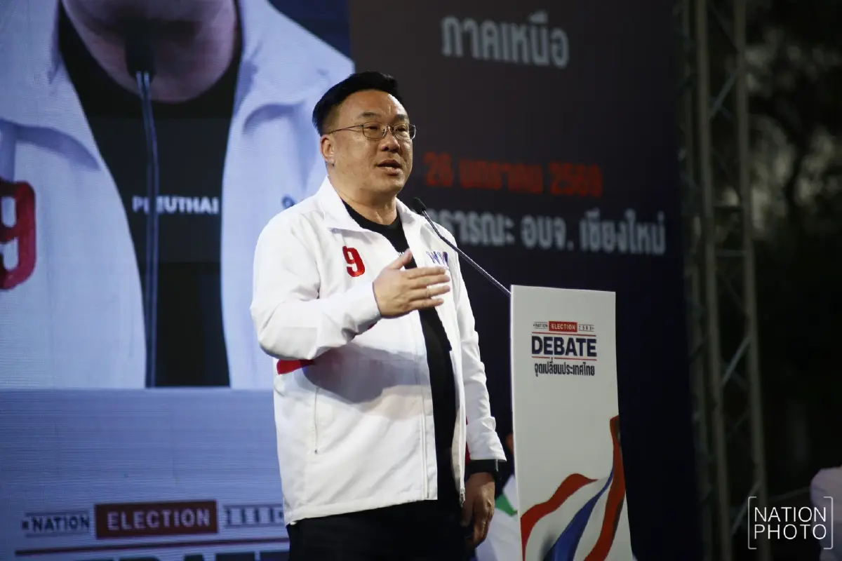 3 พรรค แข่งปั้นเชียงใหม่สู่ฮับนวัตกรรมเหนือ หนุนสตาร์ทอัพด้วย AI
