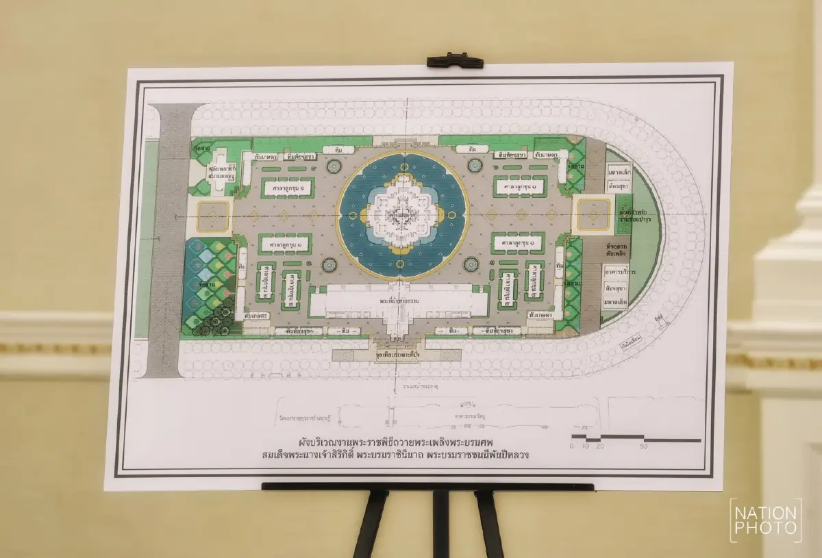 นายกฯ อนุทินแถลงคืบหน้าพระเมรุมาศสมเด็จพระพันปีหลวง เสร็จต.ค.69