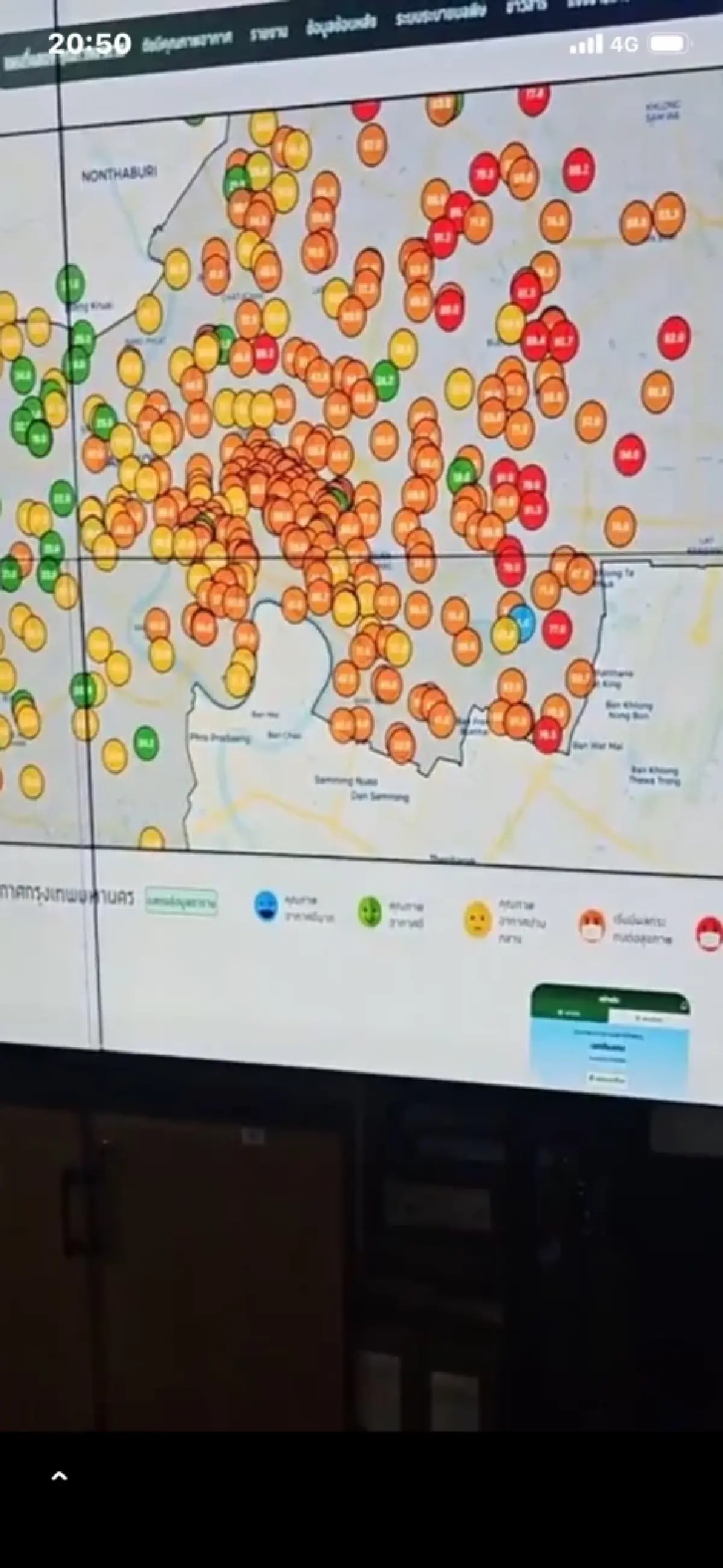 กรุงเทพฯ ฝุ่นวิกฤต PM2.5 พุ่ง เกิดควันเผาจากตะวันออกปกคลุม