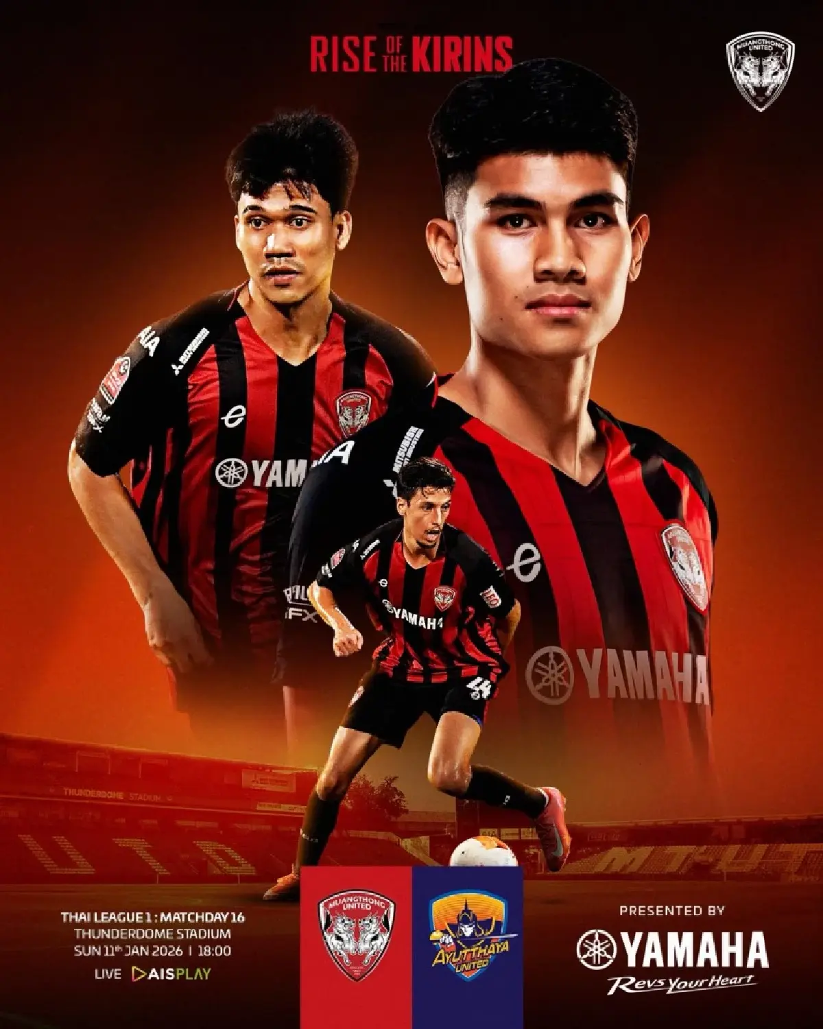 ดูบอลสด ถ่ายทอดสด เมืองทอง ยูไนเต็ด พบ อยุธยา ไทยลีก วันนี้ 11 ม.ค.69