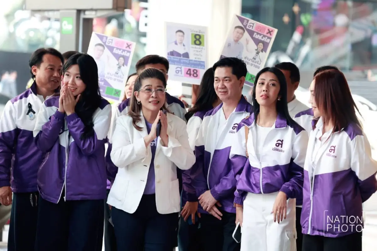 ไทยสร้างไทย ลงพื้นที่สยามสแคว์