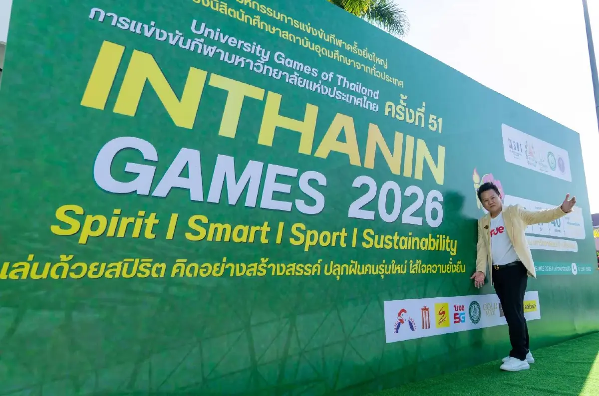 ทรูผนึกม.แม่โจ้จัดเต็มสื่อสารหนุนอินทนิลเกมส์ยกระดับอีสปอร์ต