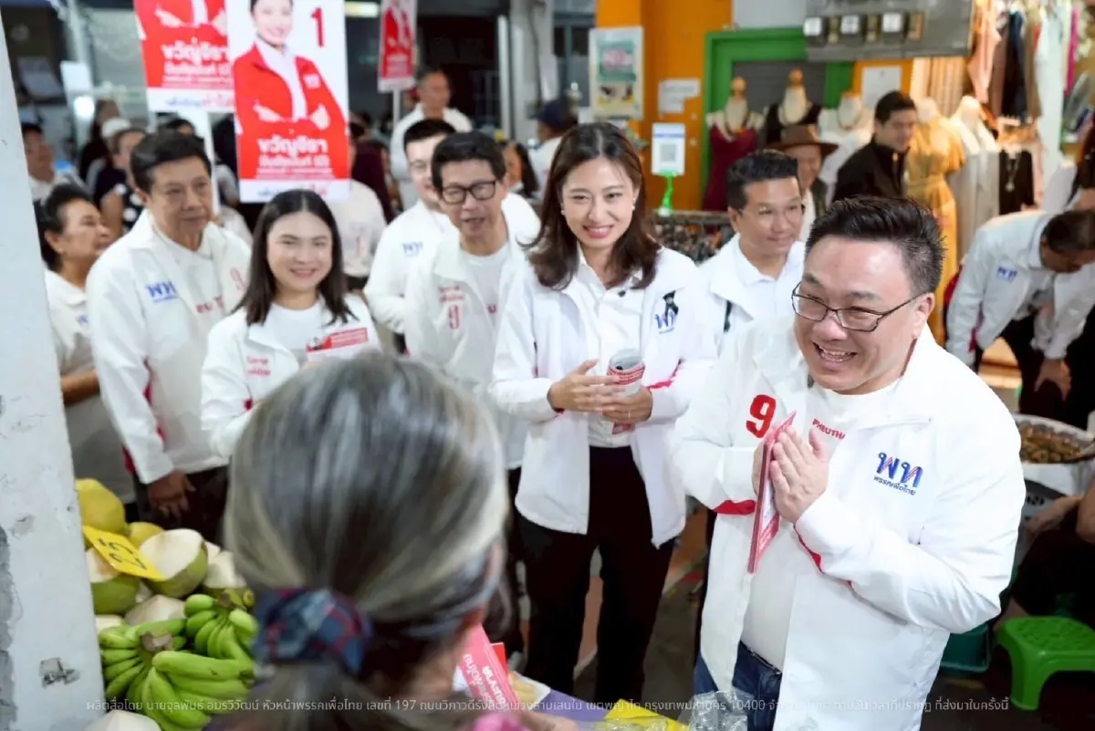  ‘จุลพันธ์’ ควง ‘ขวัญจิรา’ หาเสียง ชู ยกระดับสวัสดิการเจ้าหน้าที่กู้ภัย 