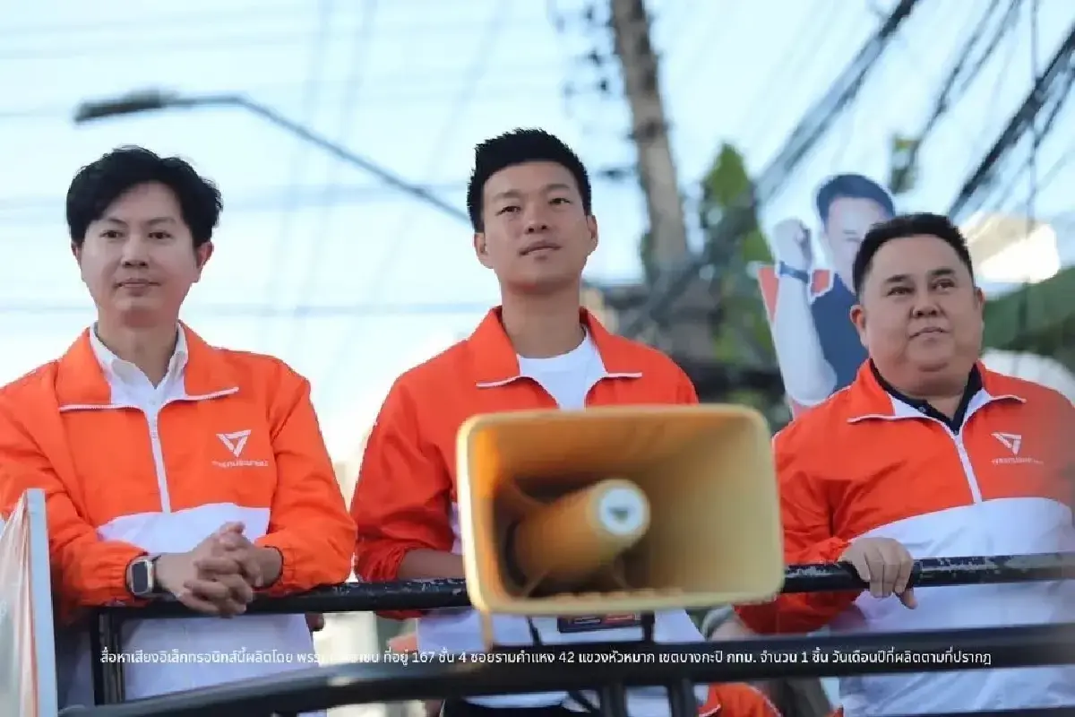 "สูงวัยไปต่อ" เทียบนโยบายเพื่อผู้สูงวัย 4 "พรรคการเมือง"