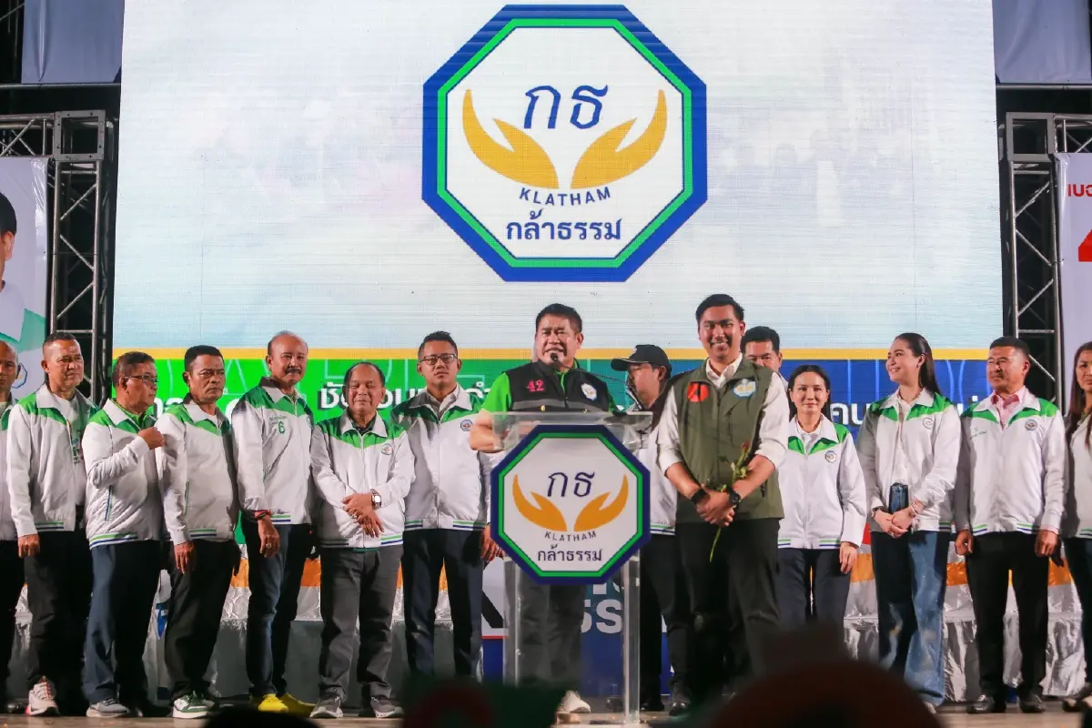 เลือกตั้ง69: ธรรมนัส-นฤมล ปักหมุดสงขลา เขต 6 ดันคนรุ่นใหม่เข้าสภา