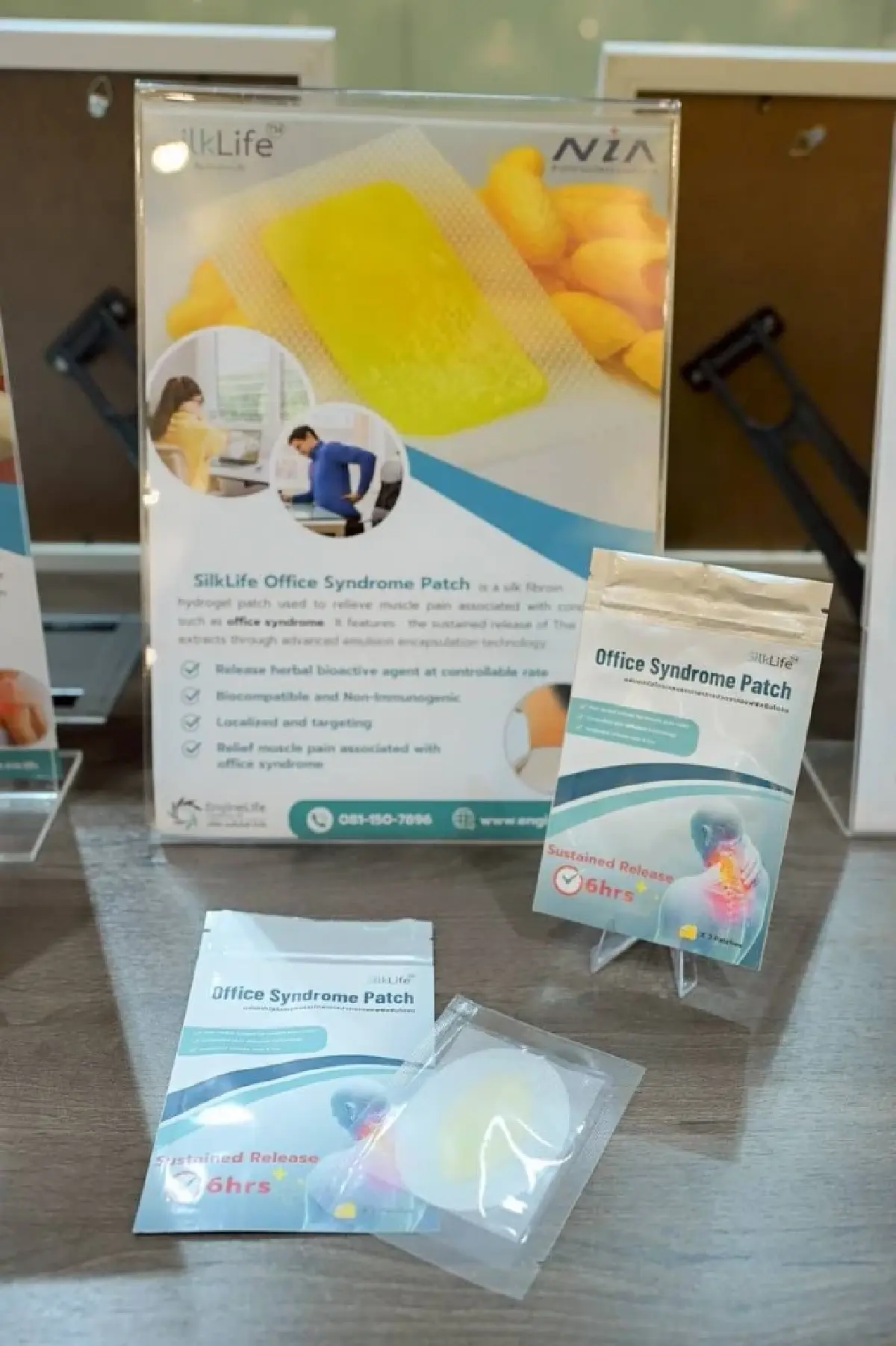 จุฬาฯ เปิดมิติใหม่ยกระดับ "ไหมไทย" สู่วัสดุการแพทย์ "เจลฉีดข้อ"