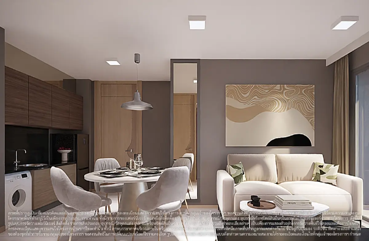 เปิดราคา 'บ้านชาวไทย' 2 ทำเลเด็ด ถูกกว่าตลาด 30% เริ่ม 1.6 ล้าน