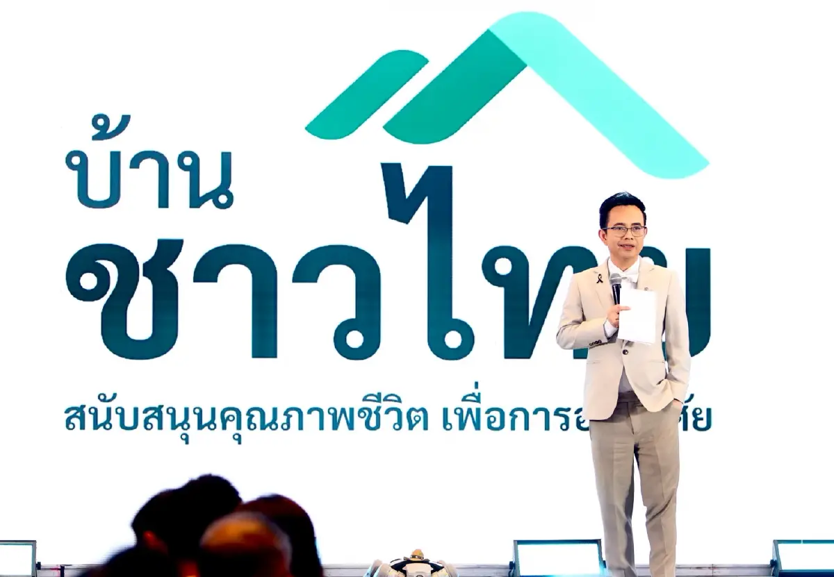 'คีรี' คิกออฟ 'บ้านชาวไทย' คอนโดขายขาดเริ่ม 1.6 ล. ช่วยคนรายได้น้อย