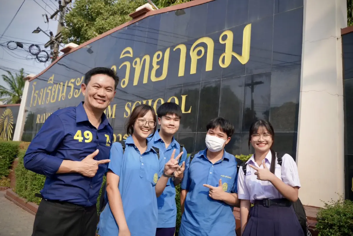 เลือกตั้ง69 : ดร.เอ้ หาเสียงบ้านเกิด ขอแรงหนุนนั่งนายกฯ ชูปฏิรูปการศึกษา