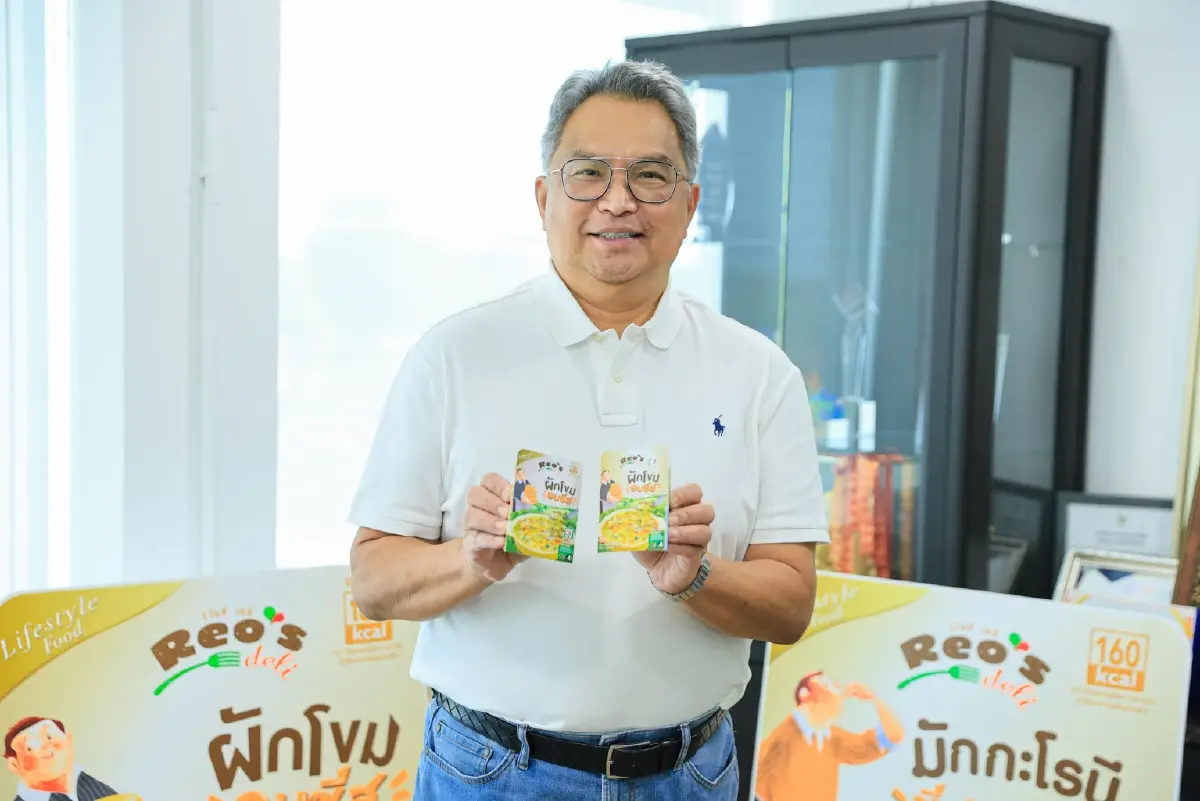 ชณา วสุวัต ประธานเจ้าหน้าที่บริหาร บริษัท แวลู ซอร์สซิ่ง จำกัด (VSC)