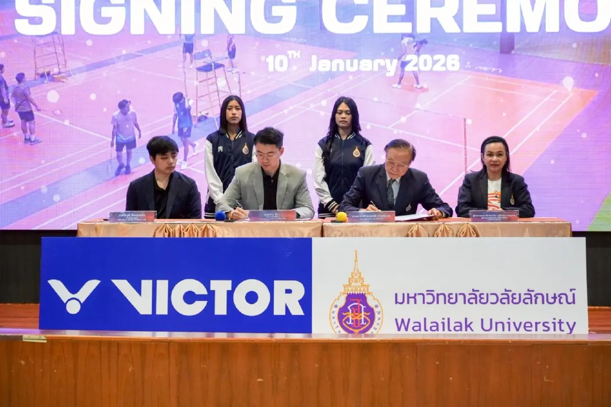 ม.วลัยลักษณ์ ผนึก วิคเตอร์ ปั้นนักตบลูกขนไก่สู่ความเป็นเลิศ