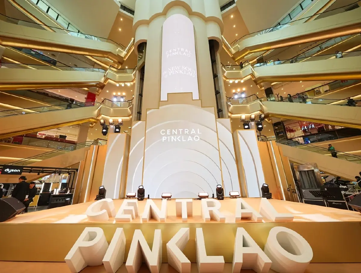 ไม่ใช่แค่ห้าง แต่คือเมืองใหม่ "เซ็นทรัลปิ่นเกล้า" รีเซ็ตเกมค้าปลีกฝั่งตะวันตก