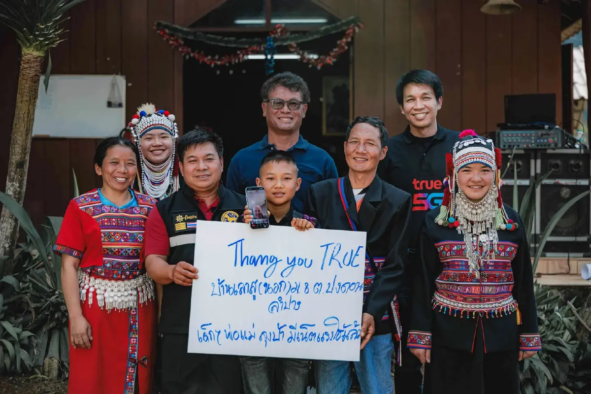ทรูนำสัญญาณมือถือสู่บ้านเลาสูนอก เชื่อมชีวิตยกระดับเศรษฐกิจดอยลำปาง