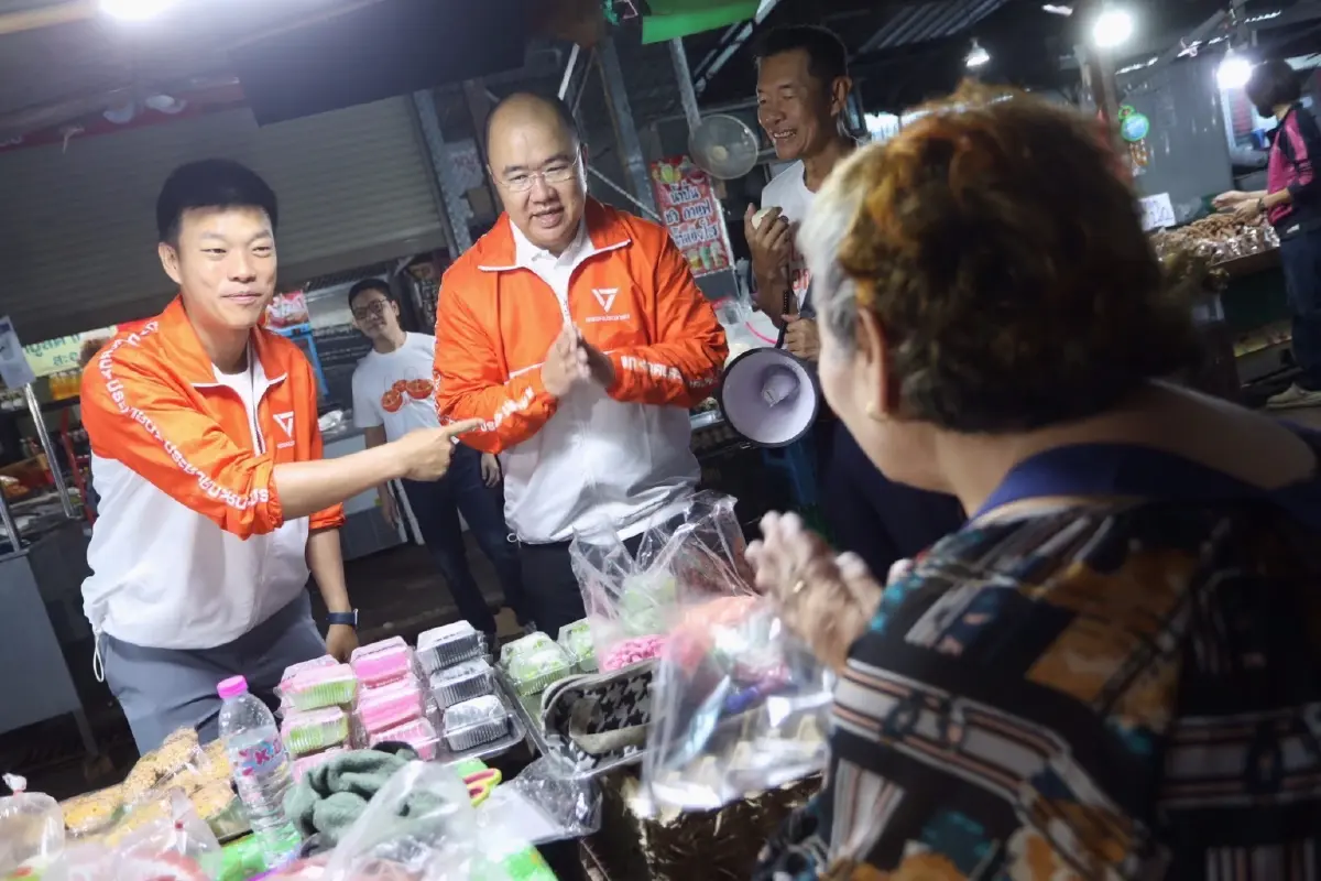 ‘ณัฐพงษ์’ เยือนอุดรธานี ขอปักธงส้มขยายอาณาเขตให้ไกลกว่าเดิม