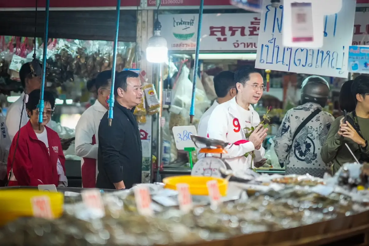เพื่อไทยหาเสียงตลาดบางใหญ่ แม่ค้าผลไม้อินเนอร์แรง หนุน "ยศชนัน"