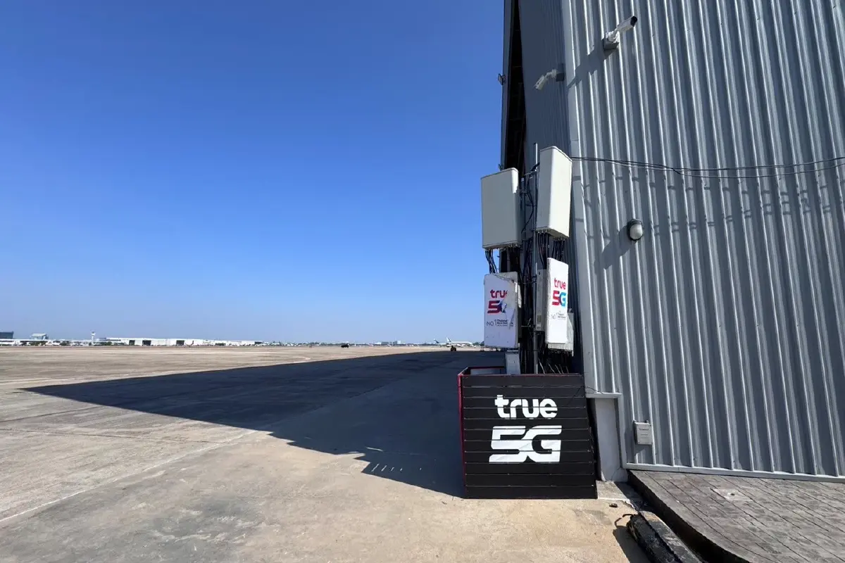 ทรูเสริมทัพ5Gรับวันเด็ก69คุมเข้มจุดโชว์เครื่องบินทั่วไทย