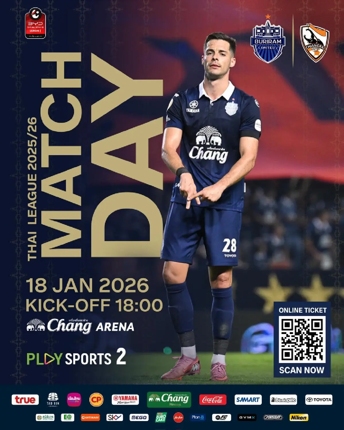 ถ่ายทอดสด บุรีรัมย์ ยูไนเต็ด พบ เชียงราย ไทยลีก1 วันนี้ 18 ม.ค.69