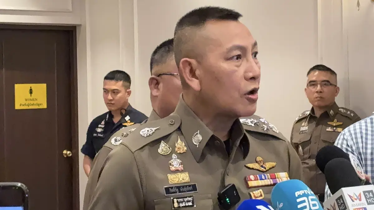 "บิ๊กต่าย" ย้ำ! ทำ "คดีสินบนทองคำ" ตามขั้นตอน เตือน! ไม่ผิดไม่ต้องหนี