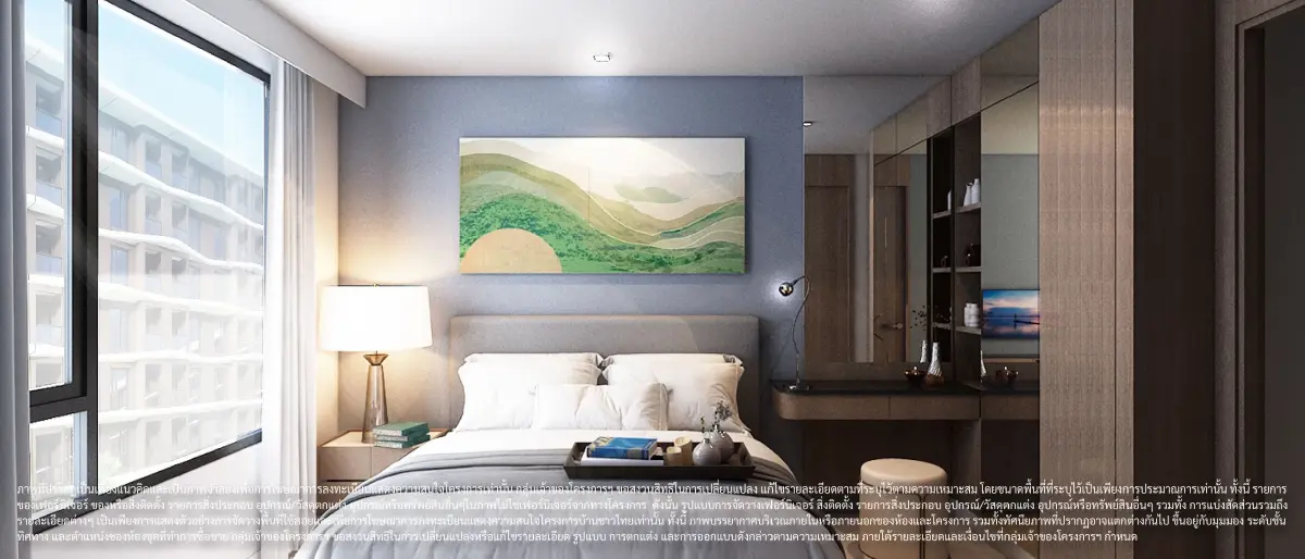 "บ้านชาวไทย" คืนความมั่นคงให้คนเมือง มีบ้านราคาถูกกว่าตลาด 30%