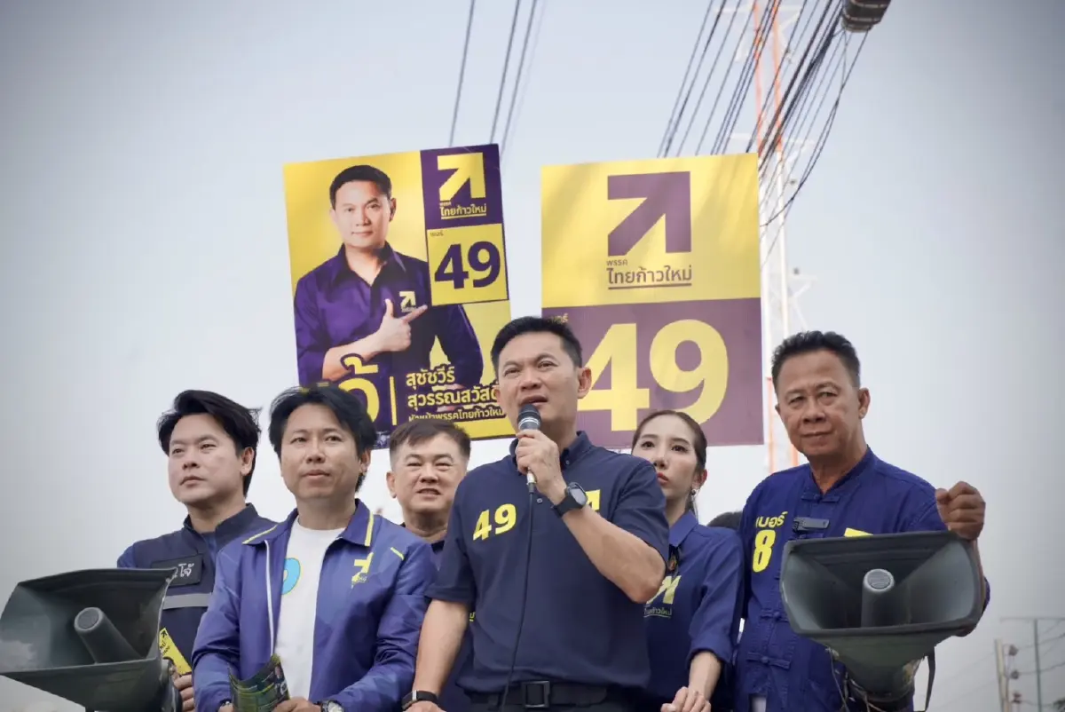 “ดร.เอ้” ไทยก้าวใหม่ ลุยหนองแขม–บางบอน ชูแก้น้ำท่วม ปลดหนี้ กยศ. 100%