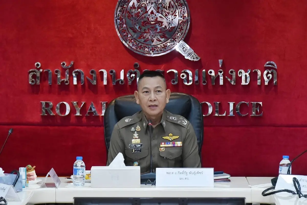 พล.ต.อ.กิตติ์รัฐ พันธุ์เพ็ชร์ ผู้บัญชาการตำรวจแห่งชาติ