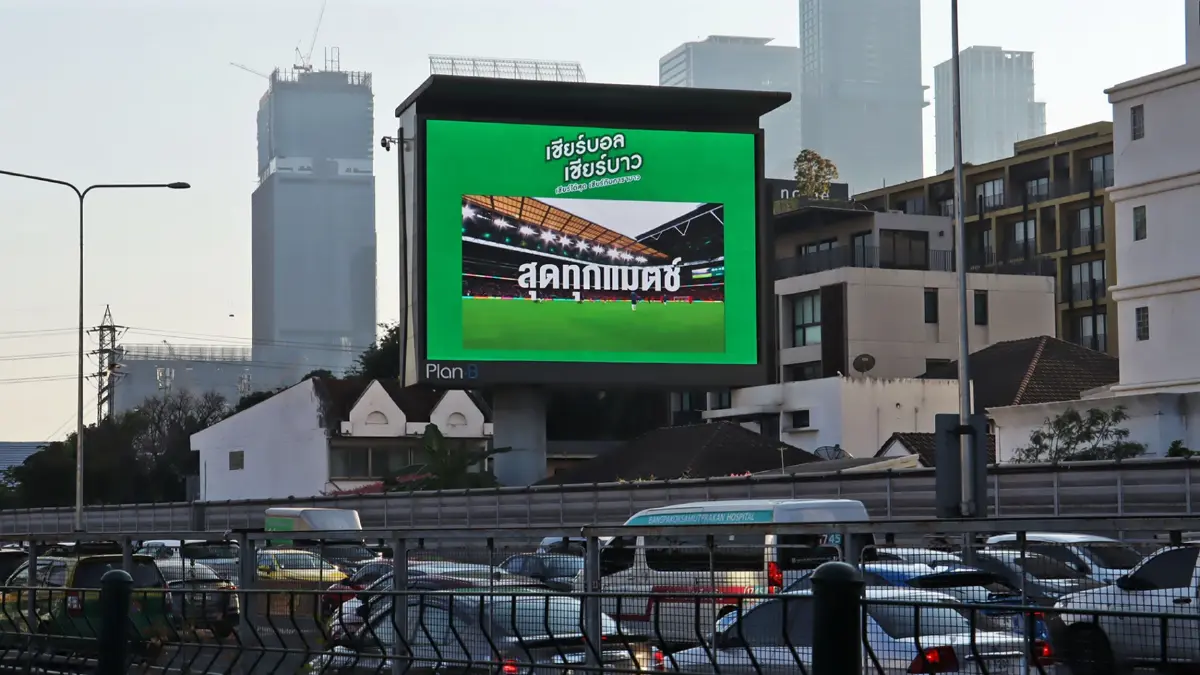 เครื่องดื่มคาราบาวประกาศชวนแฟนบอล “เชียร์ทุกนัดสุดทุกแมตช์ตลอดฤดูกาล 2025/26”