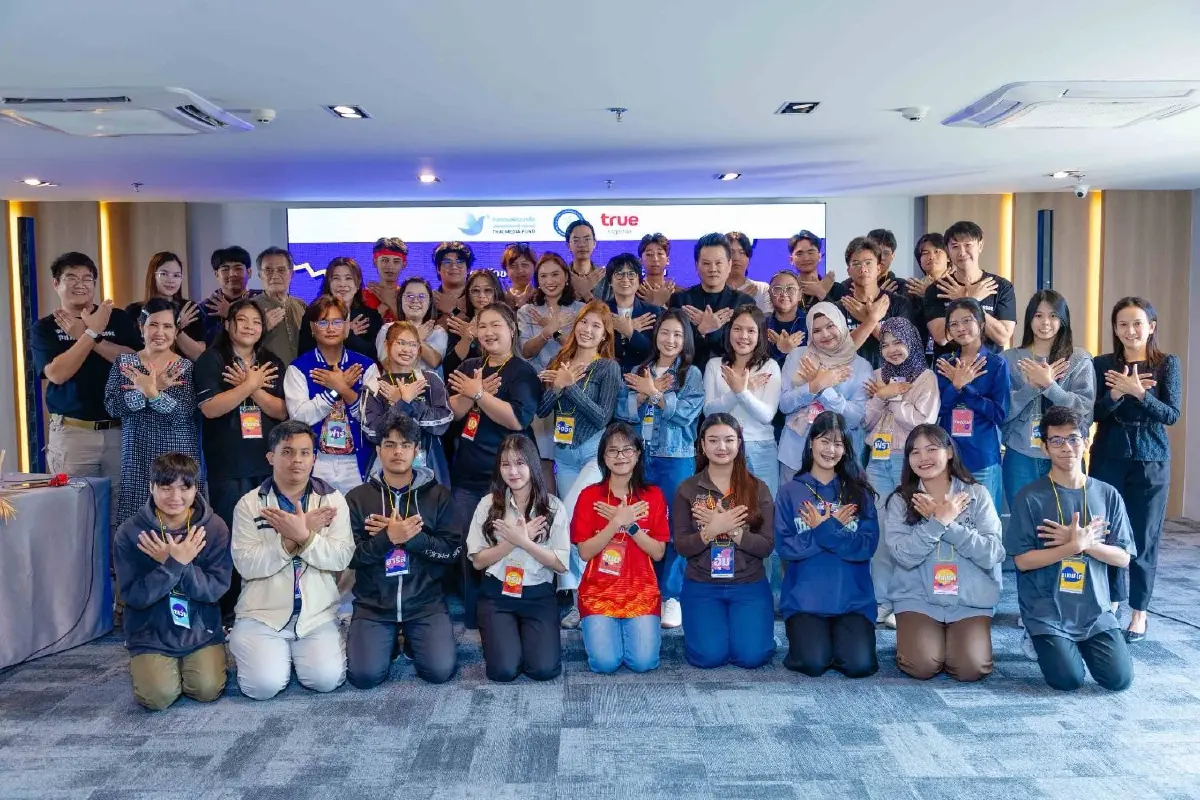 ทรูหนุนพิราบน้อยรุ่น28อัพสกิลดิจิทัลรู้เท่าทันAIและจริยธรรมสื่อ