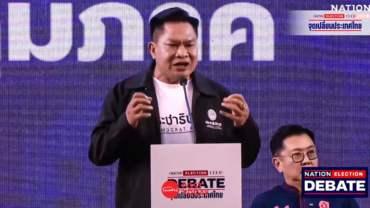 เนชั่นดีเบตอุดรธานีเปิดเวทีชี้ชะตาเลือกตั้ง 7พรรคงัดนโยบายสู้ศึกปากท้อง