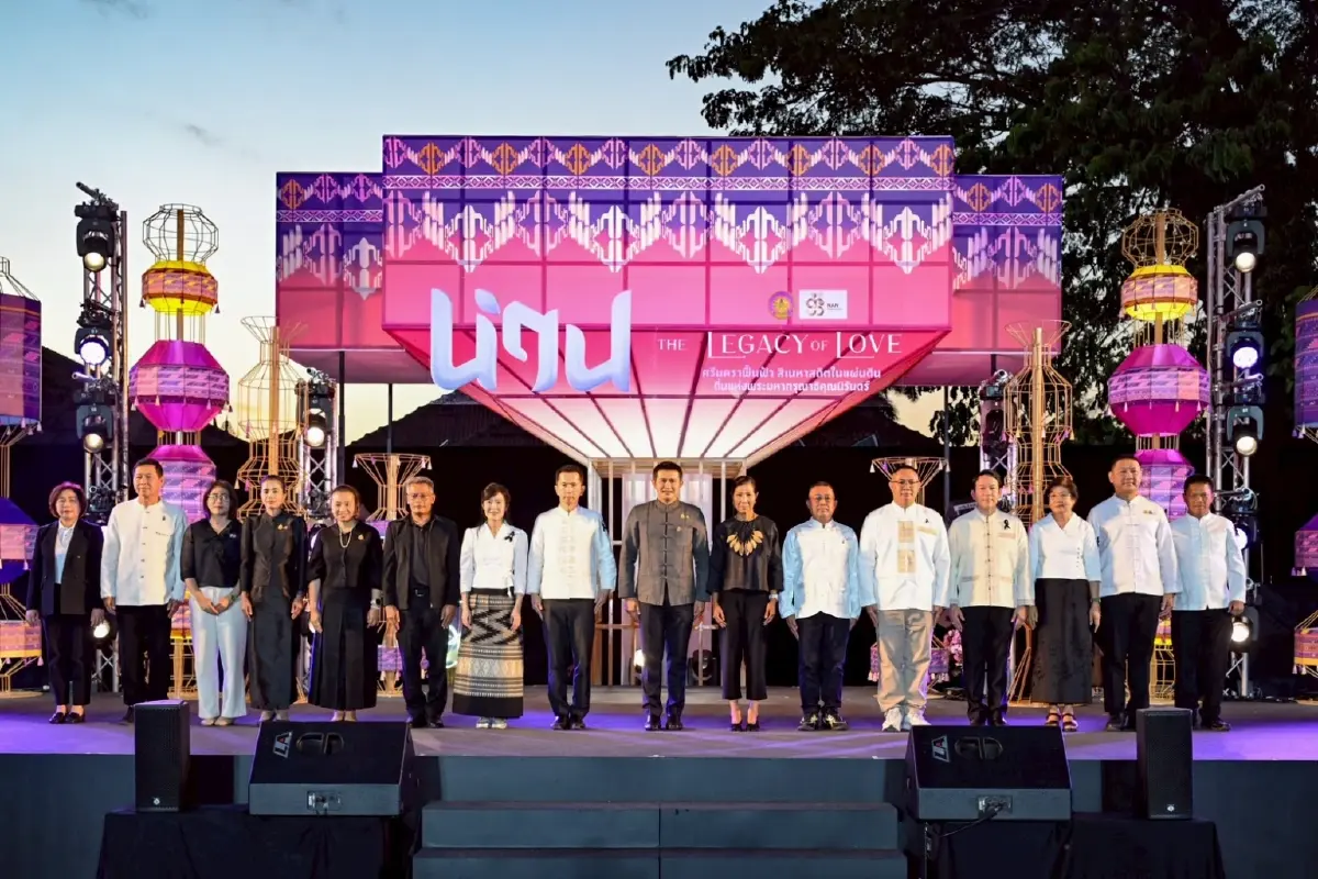 น่าน The Legacy of Love ปรากฏการณ์รักข้ามปี แสนคนร่วมงาน