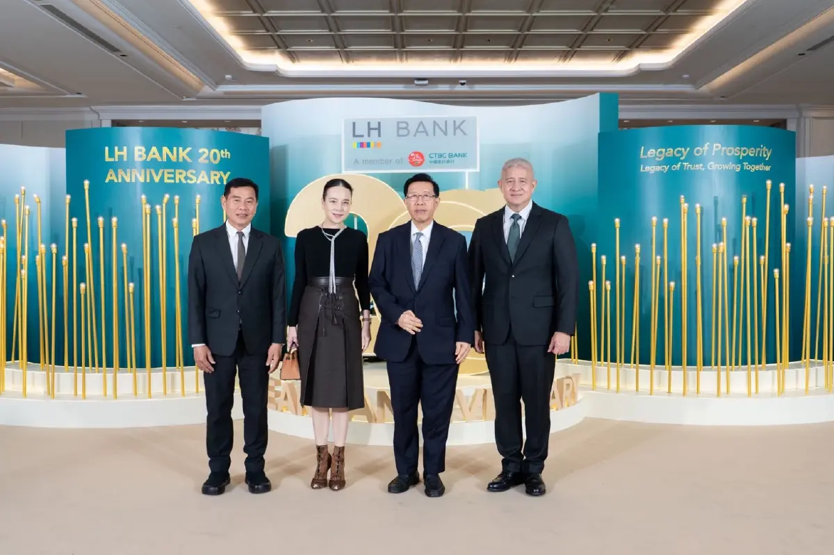 LH Bank จัดงานฉลองครบรอบ 20 ปี สู่การเติบโตอย่างมั่นคงและยั่งยืน