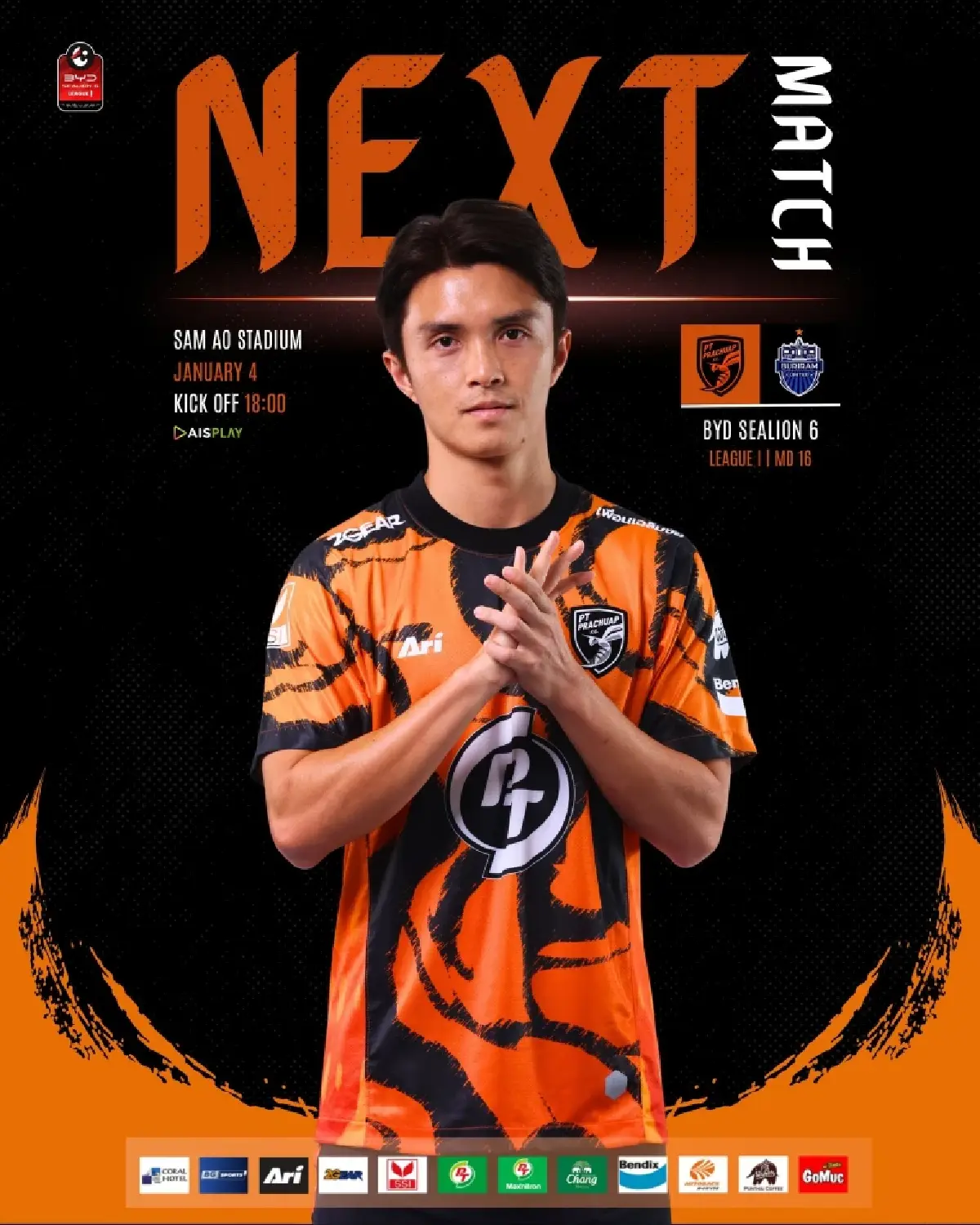 LIVE ถ่ายทอดสด ประจวบ พบ บุรีรัมย์ ยูไนเต็ด ไทยลีก วันนี้ 4 ม.ค.68