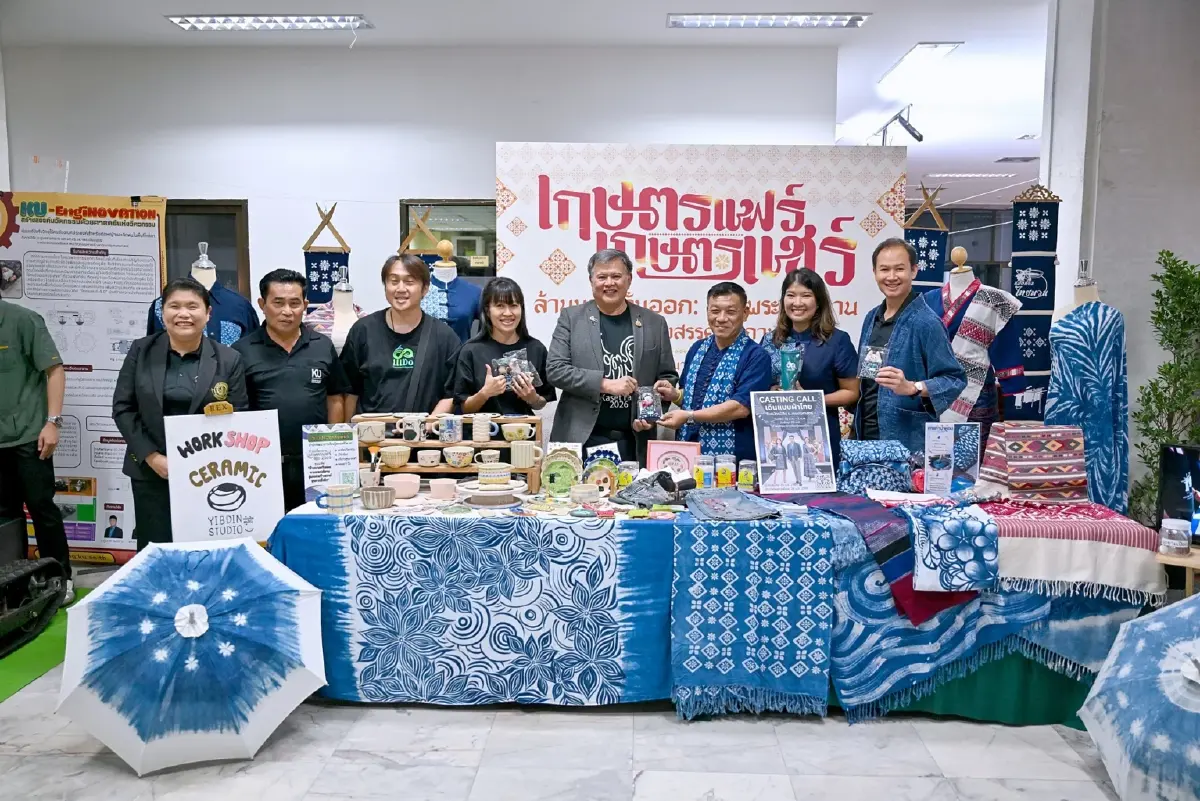 ส่องไฮไลต์ เกษตรแฟร์ 69! โชว์ 120 นวัตกรรม พร้อมโซนนานาชาติ 7 ประเทศ