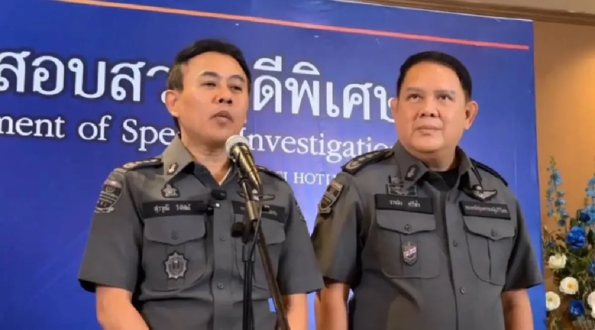 ค้น 5 จุด บริษัทไอทีดัง-บ้านหรู หาหลักฐานคดีสแกนม่านตาแลกคริปโต