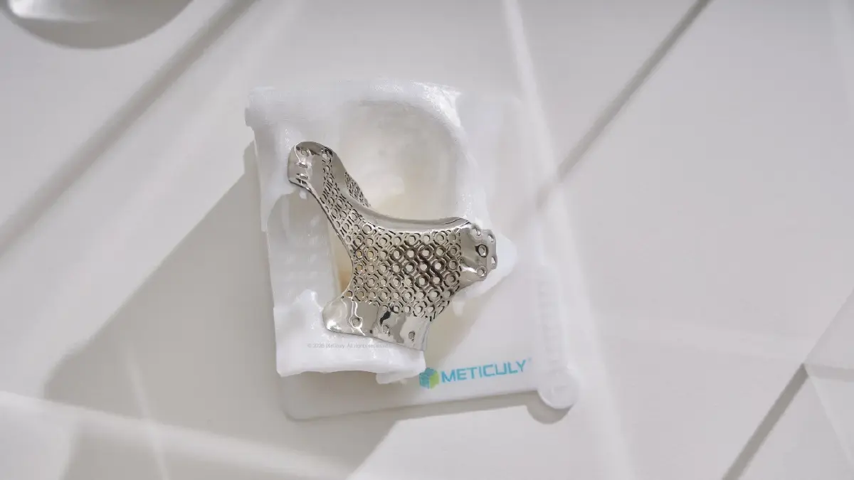 ผลิตภัณฑ์ที่ได้บรรจุอยู่ในระบบ NHS