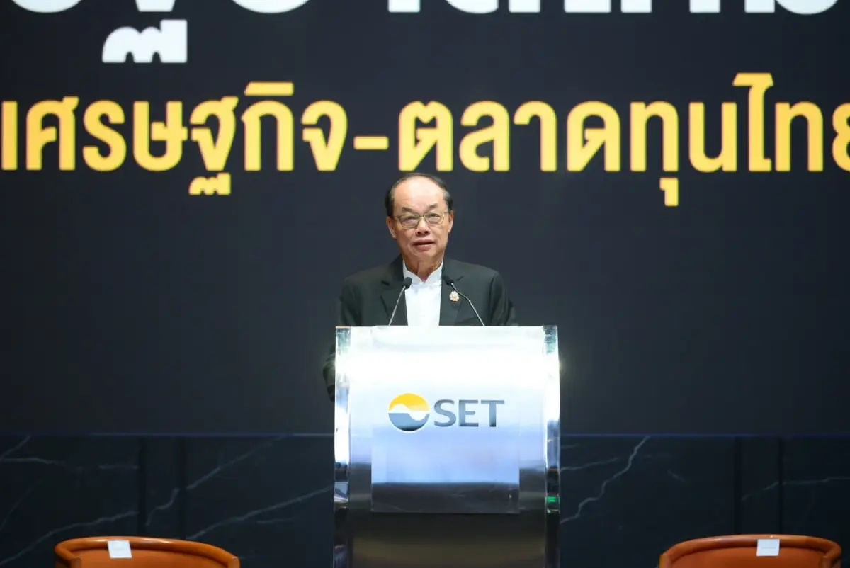 ศาสตราจารย์พิเศษ กิติพงศ์ อุรพีพัฒนพงศ์