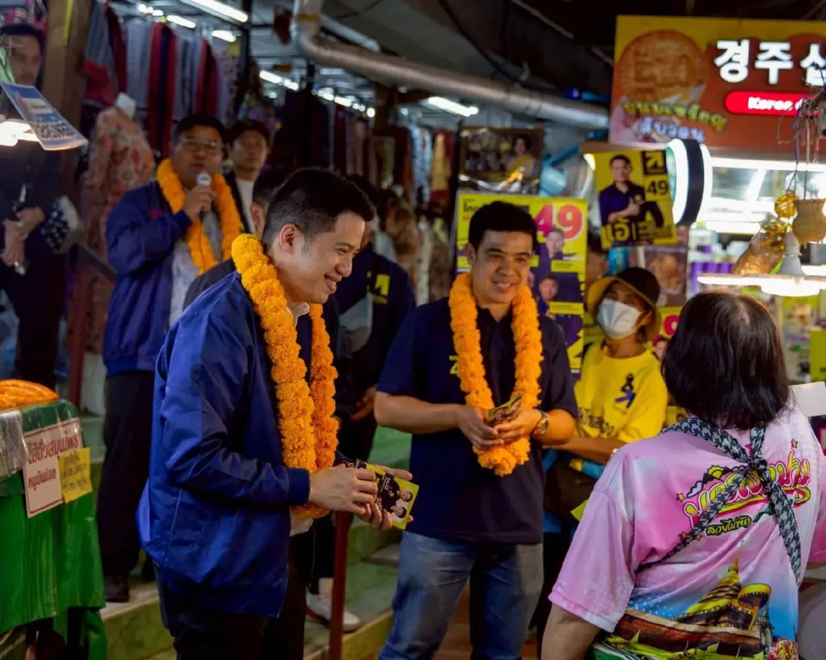 ไทยก้าวใหม่ลุยลำปาง ชู “สร้างคน สร้างโอกาส” เดิมพันอนาคตประเทศ