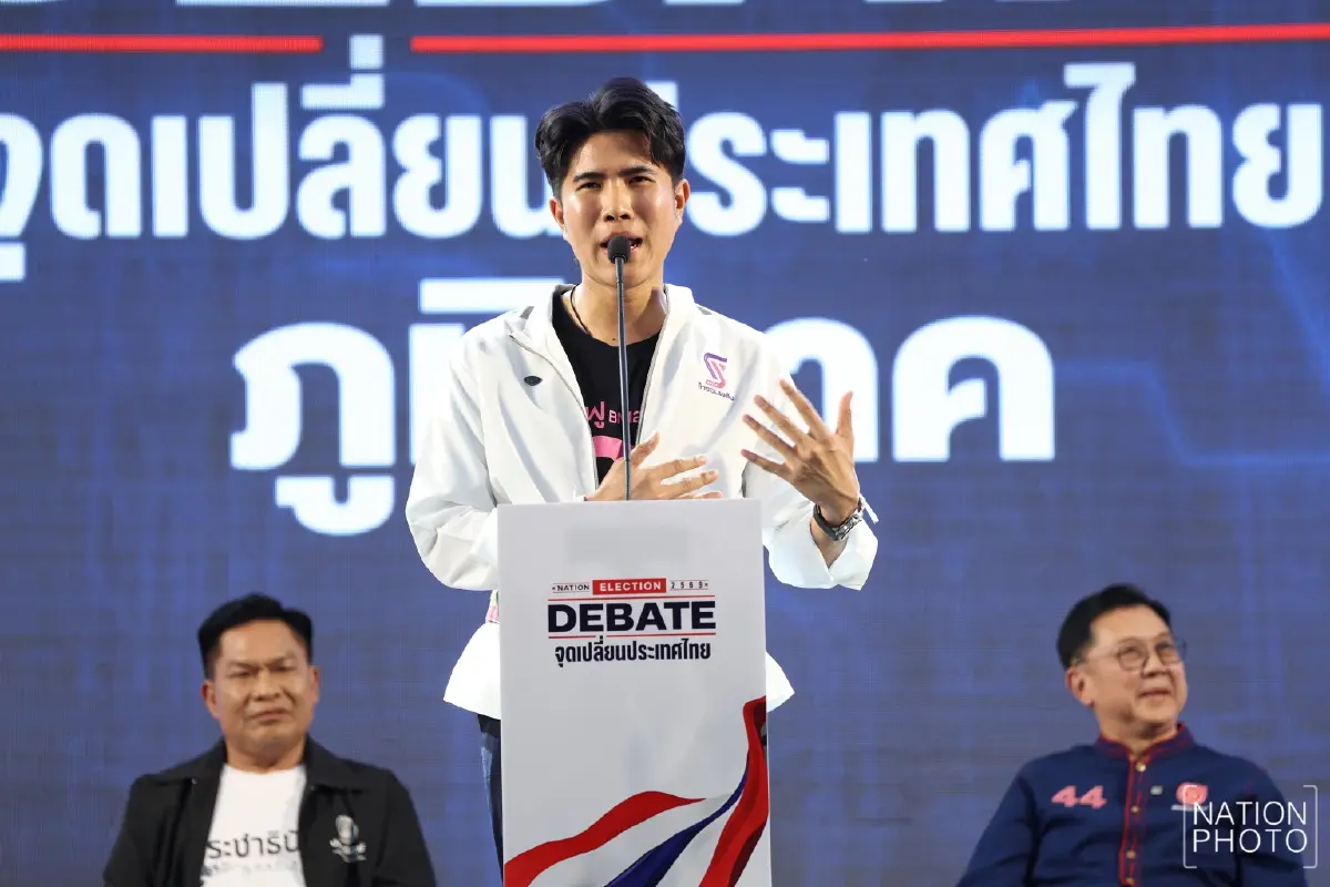 "วสวรรธน์" ลั่นปราบสแกมเมอร์เด็ดขาด ชูการเมืองสร้างสรรค์เพื่อคนอีสาน