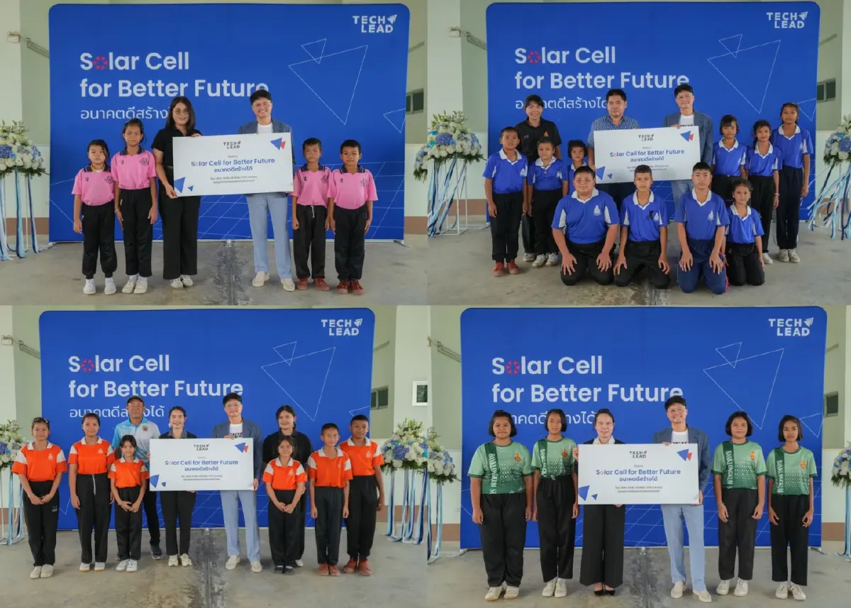 TECHLEAD ปั้น SolarCellforBetterFuture มอบพลังงานสะอาดหนุนรพ.-รร.ชลบุรี