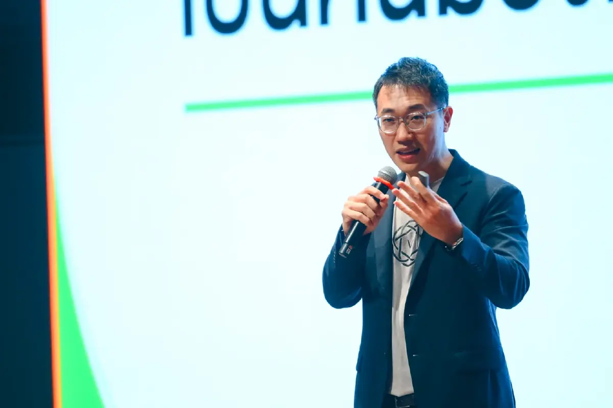 ภาคย์ภูมิ ศิริหงษ์ทอง