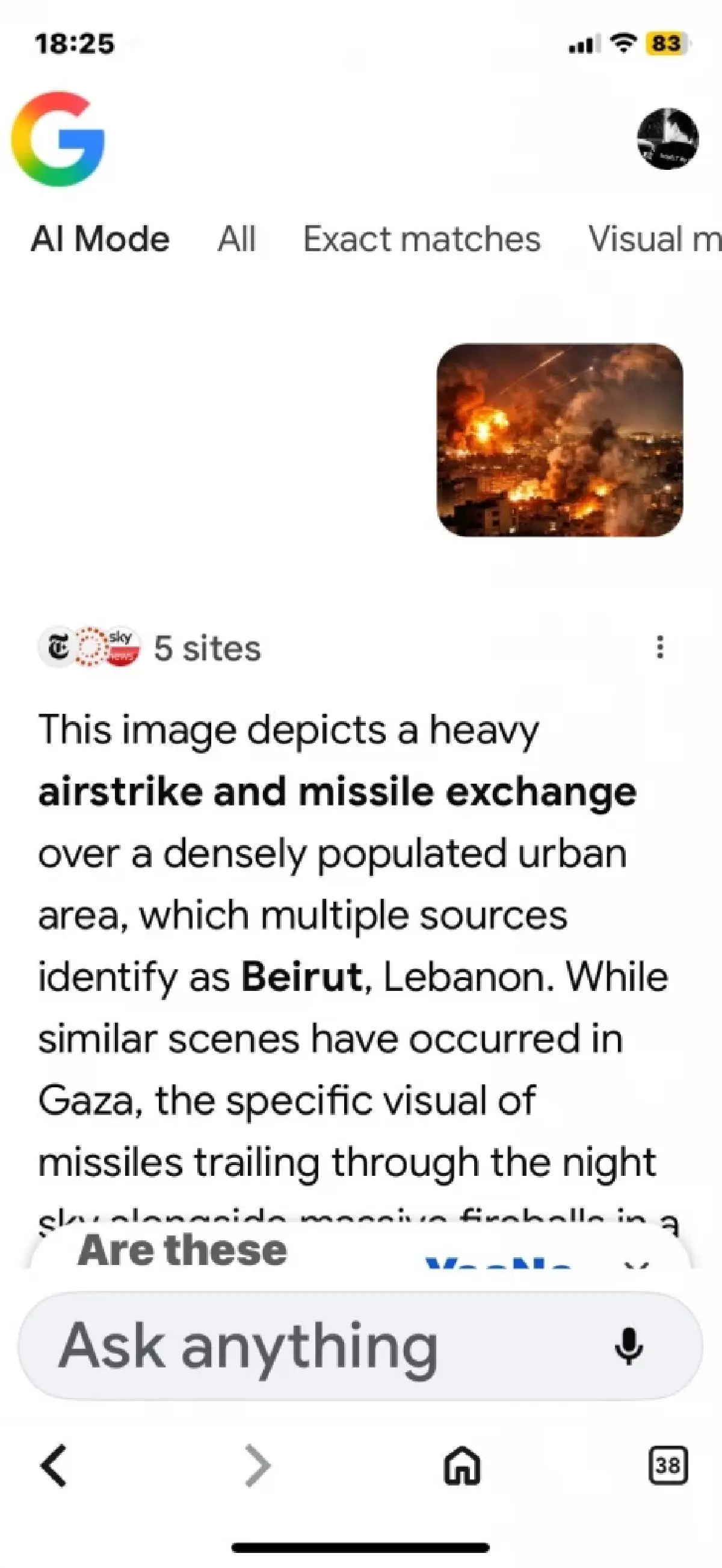 การตรวจสอบด้วยเครื่องมือ Google Lens 