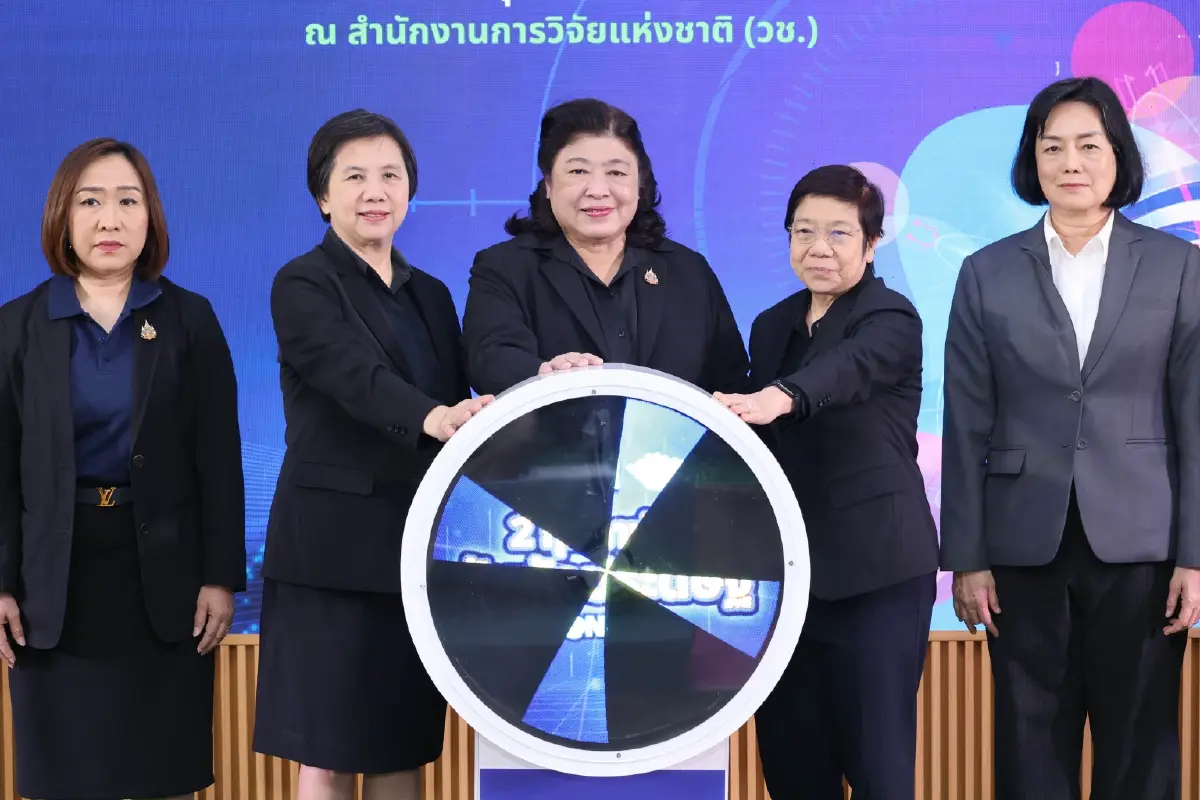 จัดงานวันนักประดิษฐ์ 2569 น้อมรำลึกพระบิดาแห่งการประดิษฐ์ไทย