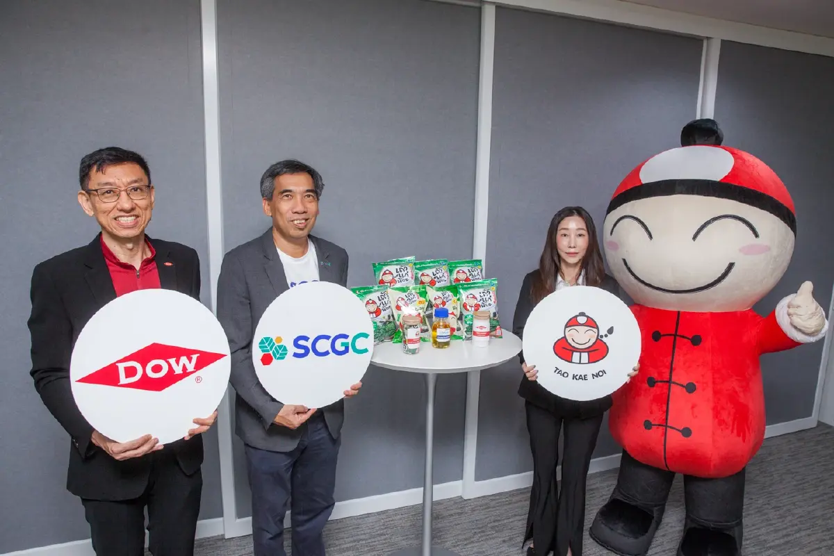 "เถ้าแก่น้อย" ล้ำผนึก SCGC–Dow ปฏิวัติซองสาหร่ายรีไซเคิลขั้นสูง คืนชีวิตขยะ