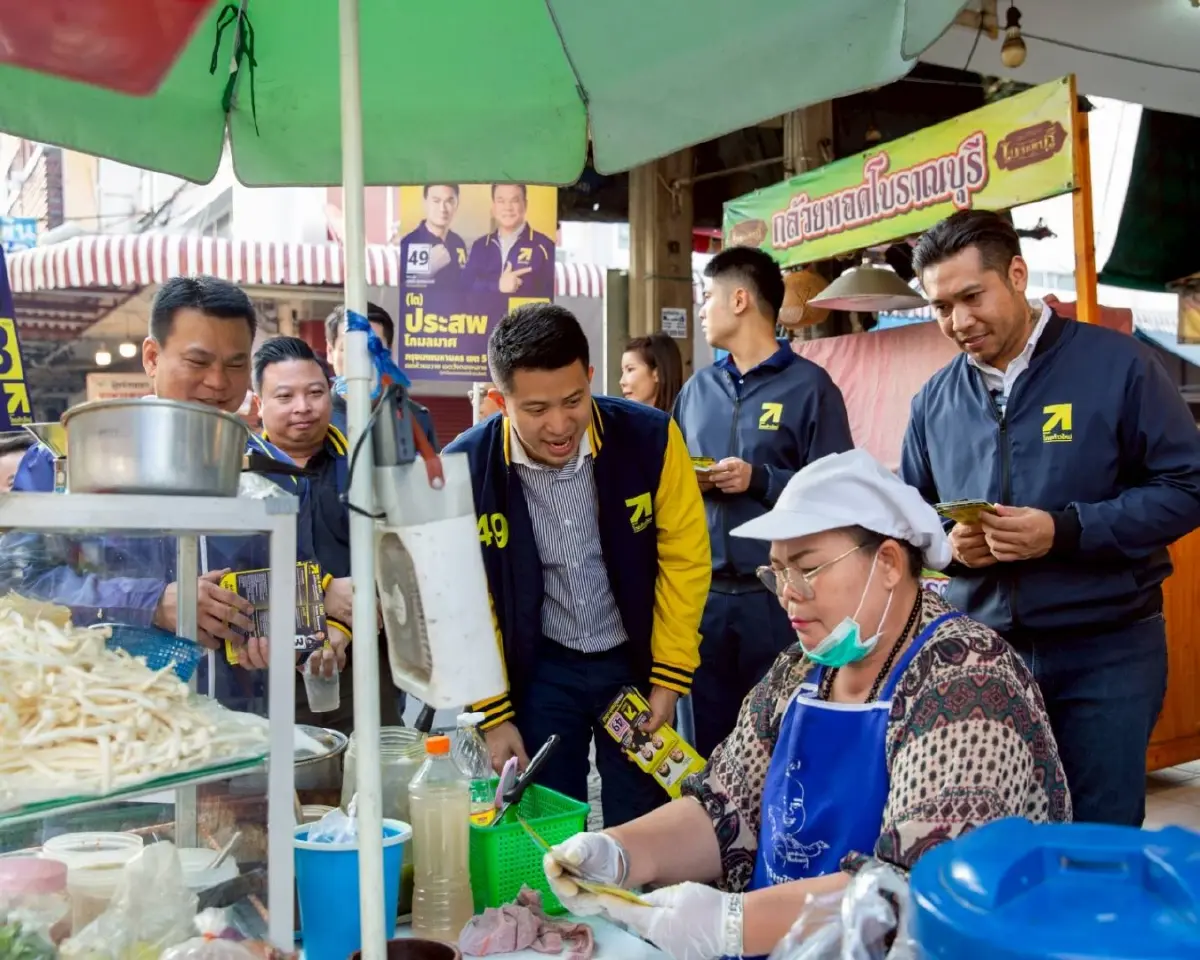 ก้องเกียรติ เลขาไทยก้าวใหม่ดันลงทุนเพื่อการศึกษา แก้ปัญหาปากท้อง