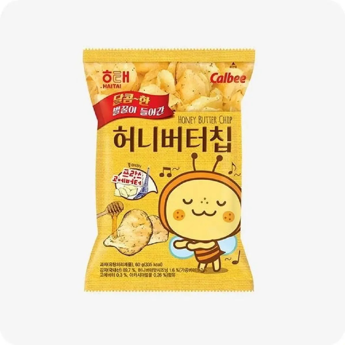 Honey Butter Chip