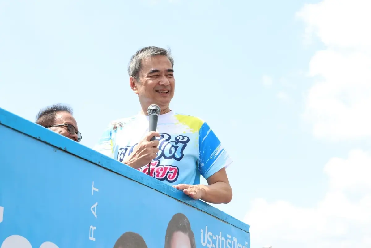 โค้งสุดท้ายเลือกตั้ง! ชวนดูนโยบายพรรคฯ แก้ “ประกันสังคม” พาไทยปฏิรูปในรอบ 3 ทศวรรษ